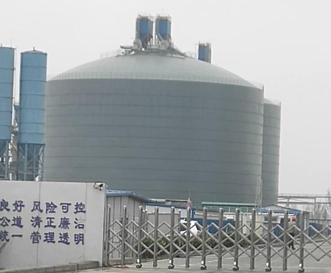 长丰4万吨粉煤灰储存库